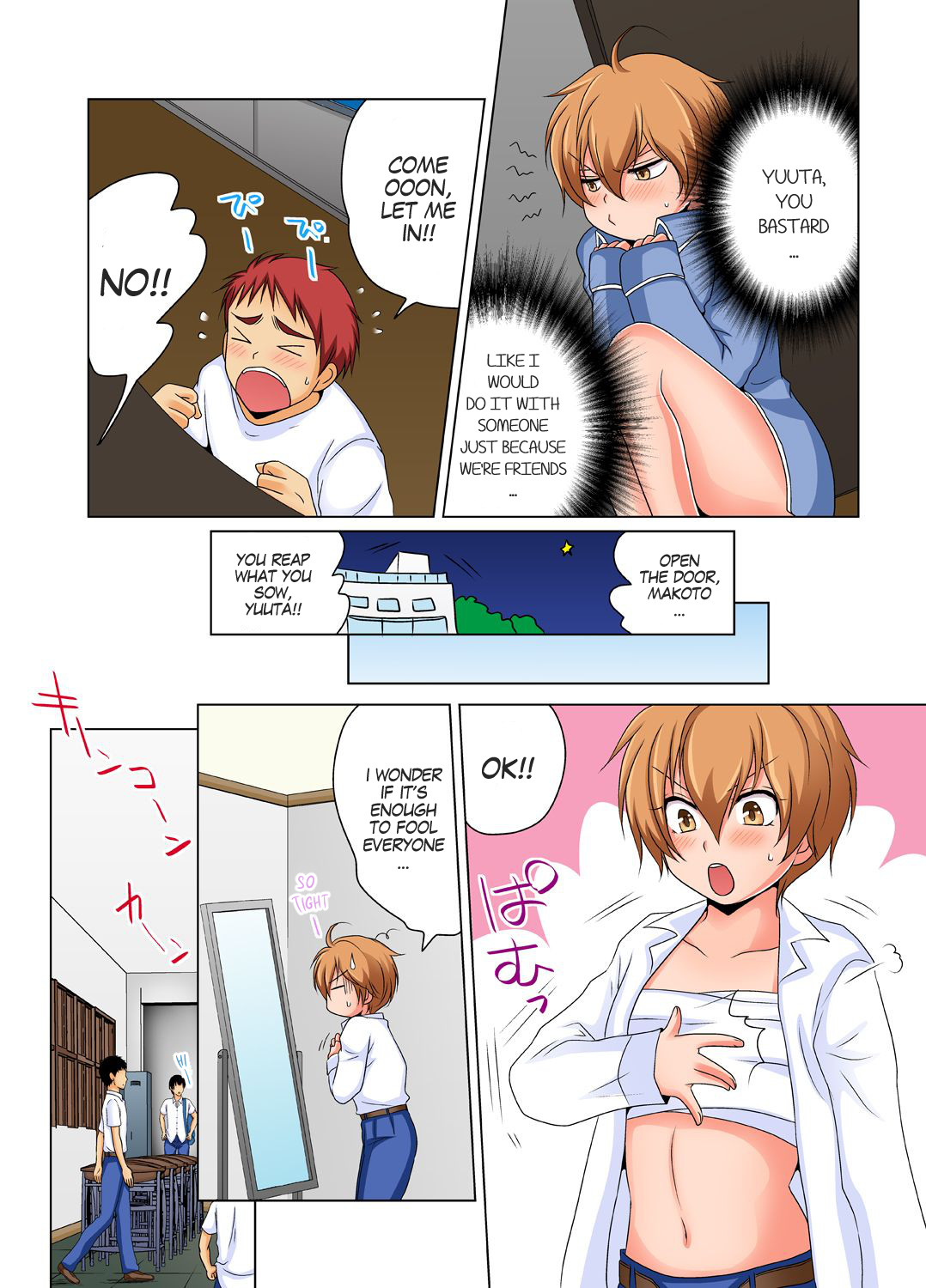 Hentai Manga Comic-Gender Bender Into Sexy Medical Examination! You said that you were only going to look... Ch.1-4-Read-34